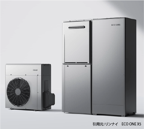 ハイブリッド給湯器　エコワン